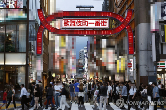일본 도쿄 신주쿠 가부키초.<EPA 연합뉴스 자료사진>
